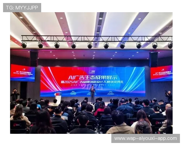 联赛数据化改革推动俱乐部决策现代化