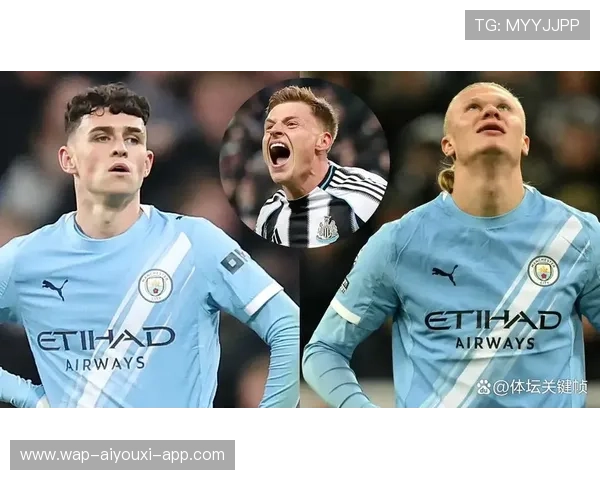 曼城与巴黎展开对决，福登与哈兰德的配合无敌，曼城与巴黎展开对决,福登与哈兰德的配合无敌