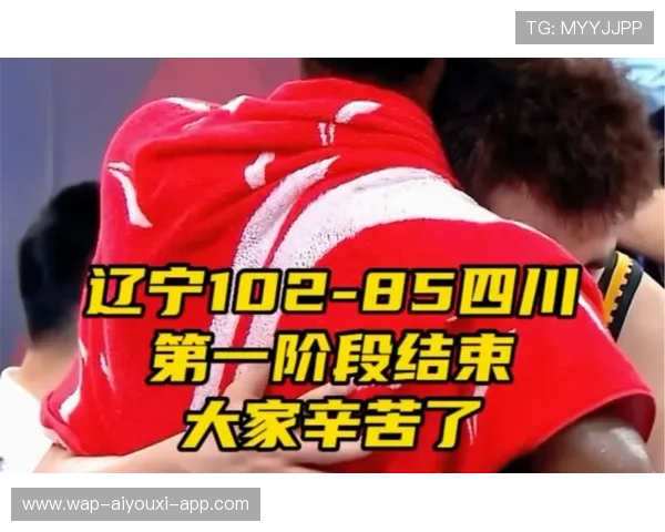 辽宁队越战越勇,冲刺季后赛!,辽宁队2021 辽宁队越战越勇,冲刺季后赛!,辽宁队2021