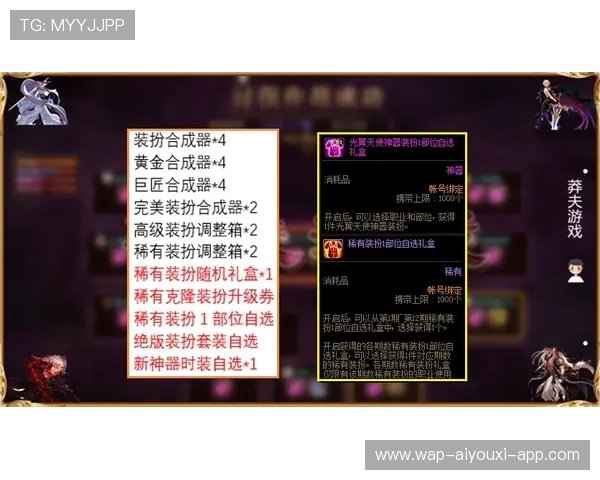 Aphelios五枪轮转拉满，团战伤害直接爆表