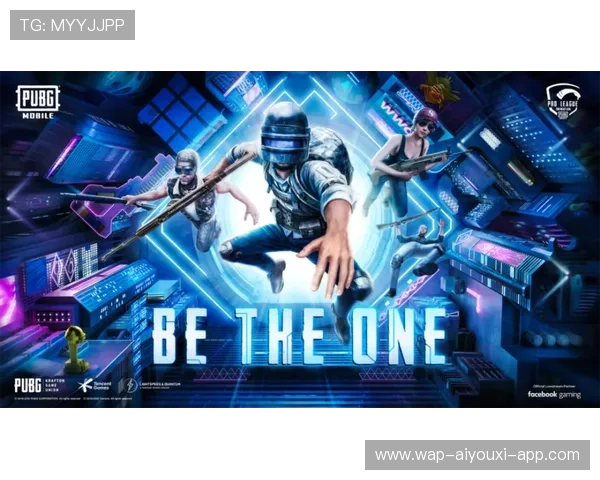 职业联赛的画面捕捉技术