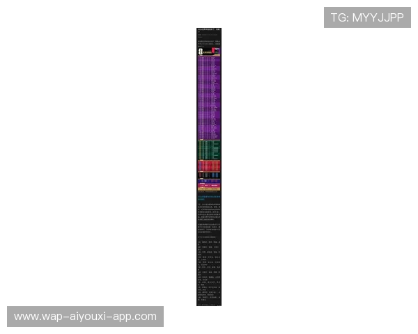 2026年世界杯半决赛：传统豪门点球大战惊险晋级，世界杯2021半决赛时间