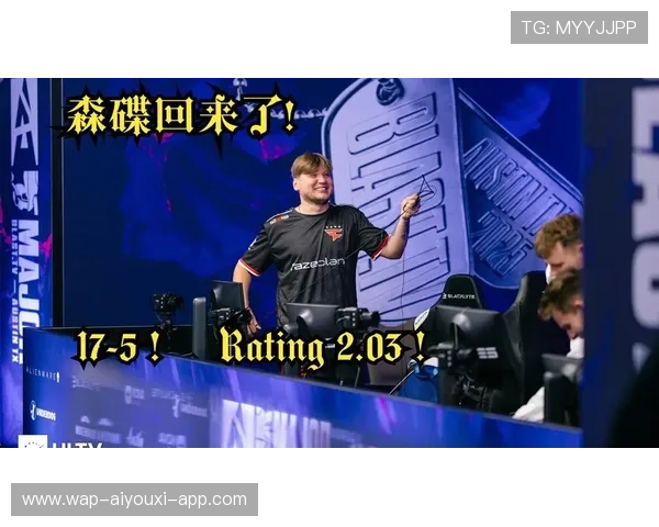 s1mple回归后的真实 Rating 曝光：那个男人真的老了吗？