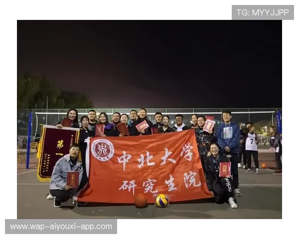 国际排球联盟启动俱乐部合规自评与第三方认证合作项目，国际排球联合会简称