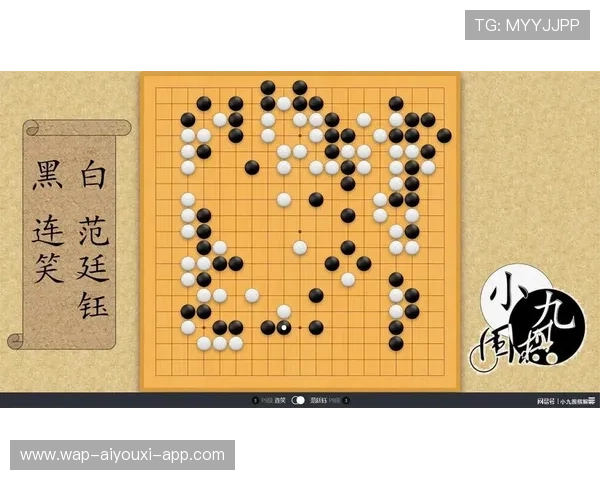 大龙团战决定整场生死