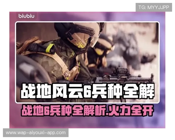 解析[选手名]的近距离对抗：他为何总能赢得对枪？💥